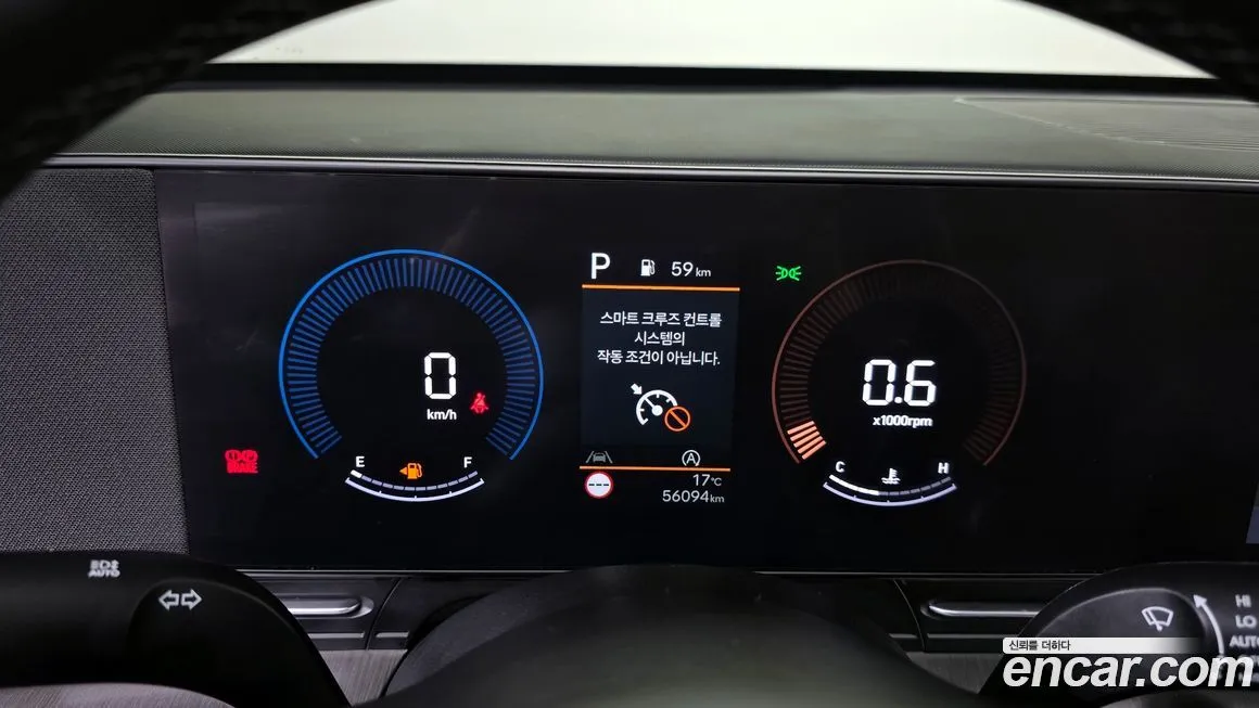 Hyundai Kona — фото 4