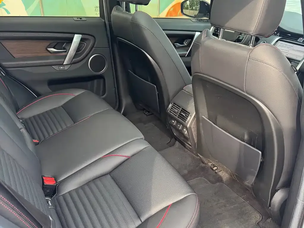Land Rover Discovery Sport Hybrid — фото 5