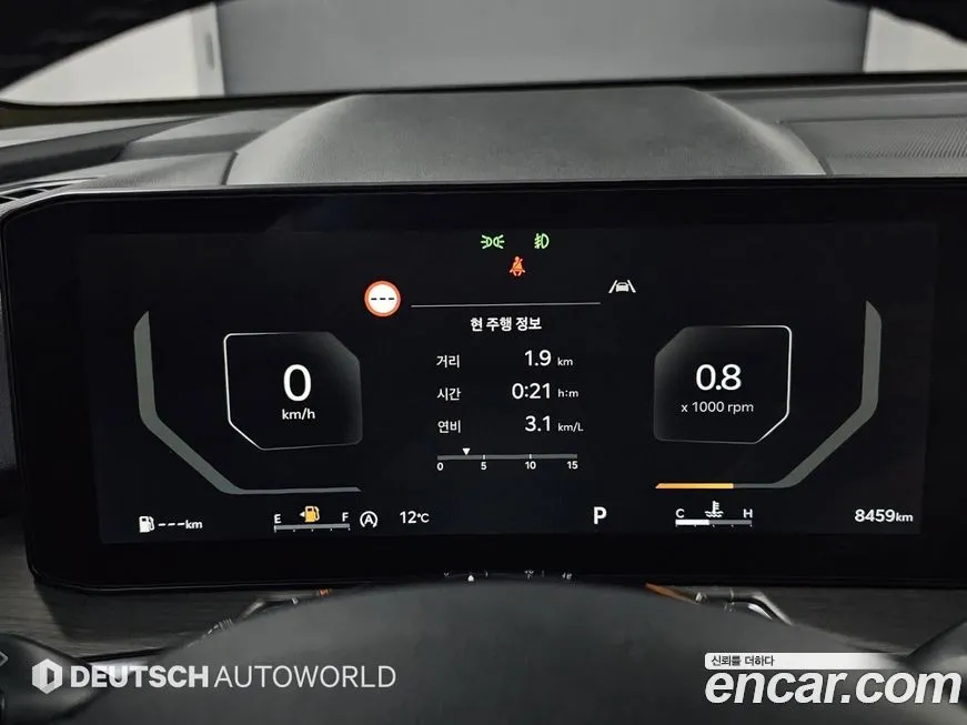 Kia Sorento — фото 4