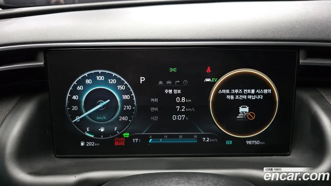 Hyundai Tucson — фото 4