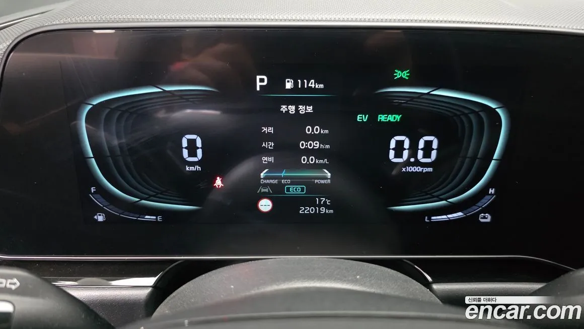 Kia Niro — фото 10