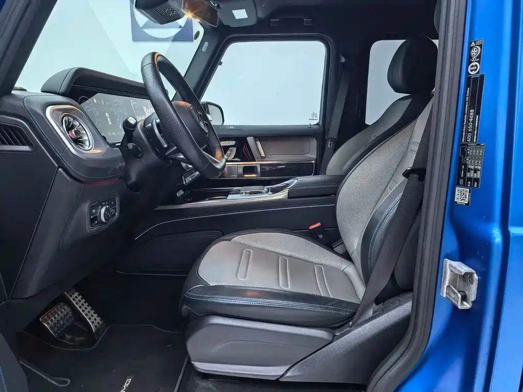 Mercedes-Benz G-Class New Energy — фото 7