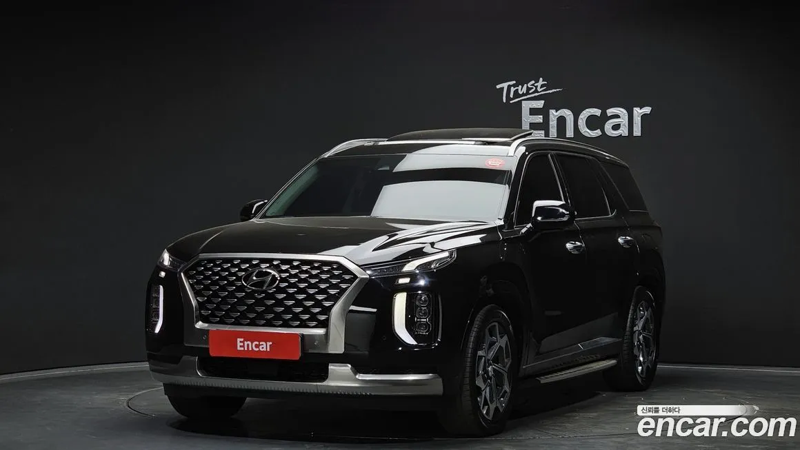 Hyundai Palisade — фото 1