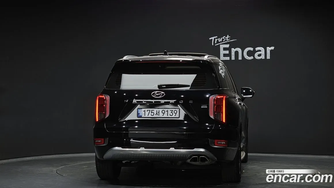 Hyundai Palisade — фото 2
