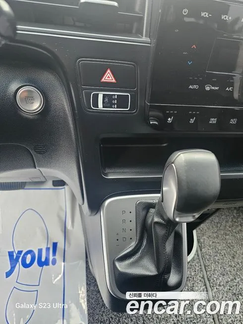 Hyundai Staria — фото 2