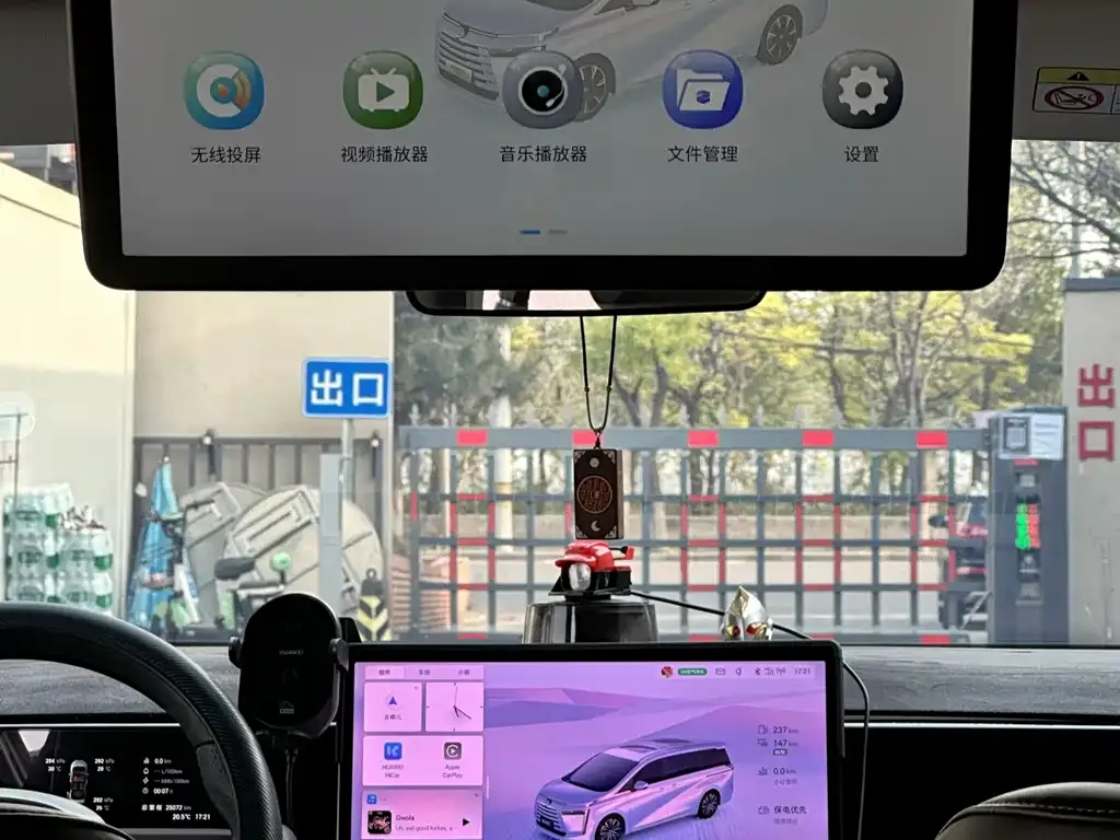 GAC Motor E8 Hybrid — фото 9