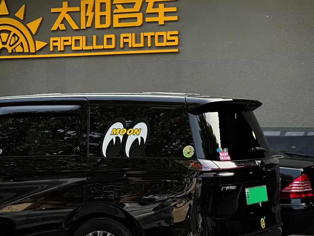 GAC Motor E8 Hybrid — фото 8