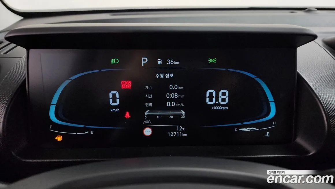 Hyundai Casper — фото 2