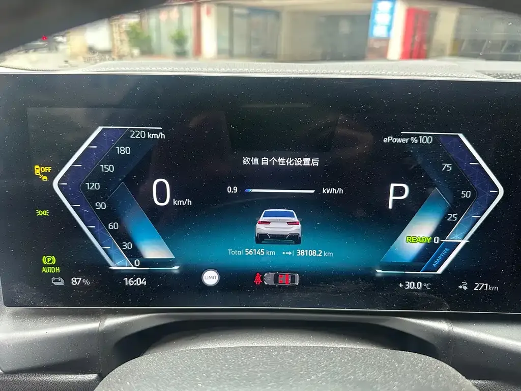 BMW i3 — фото 3