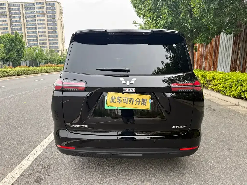Wuling Starlight 730 New Energy — фото 8