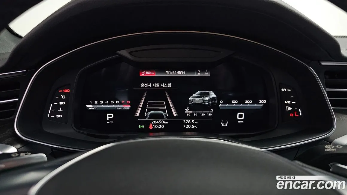 Audi A6 — фото 7