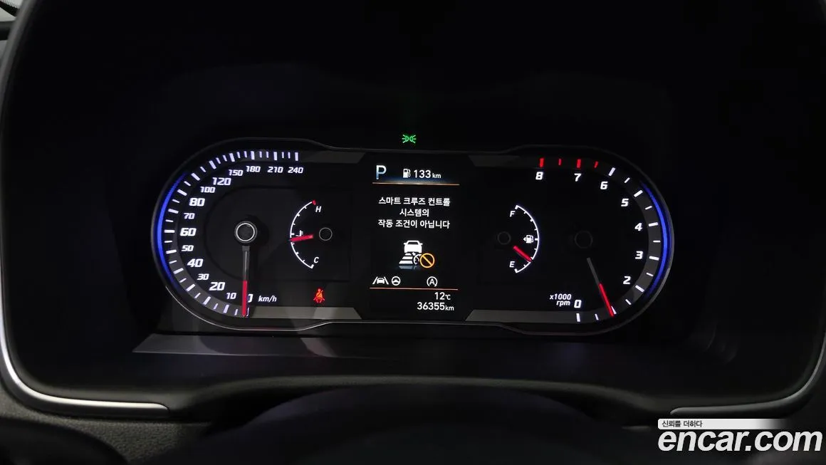 Hyundai Tucson — фото 2