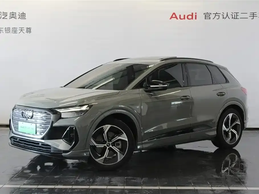Audi Q4 e-tron — фото 1