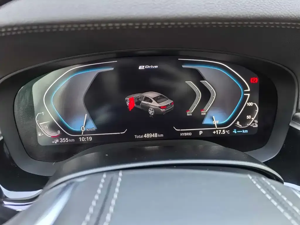 BMW 5 Series New Energy — фото 7