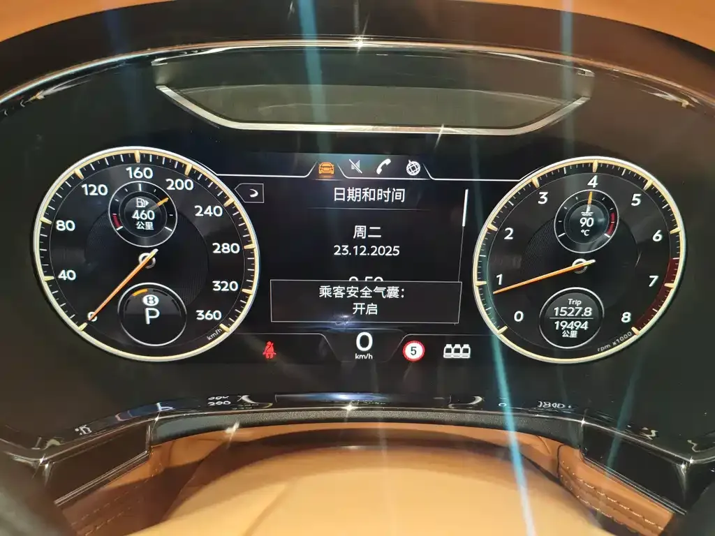 Bentley Flying Spur — фото 6