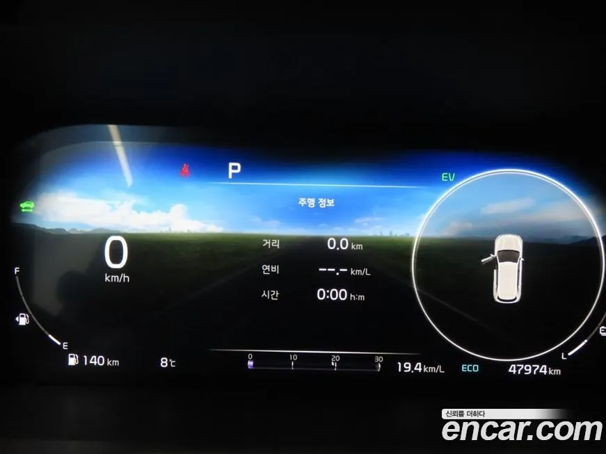 Kia Sorento — фото 10