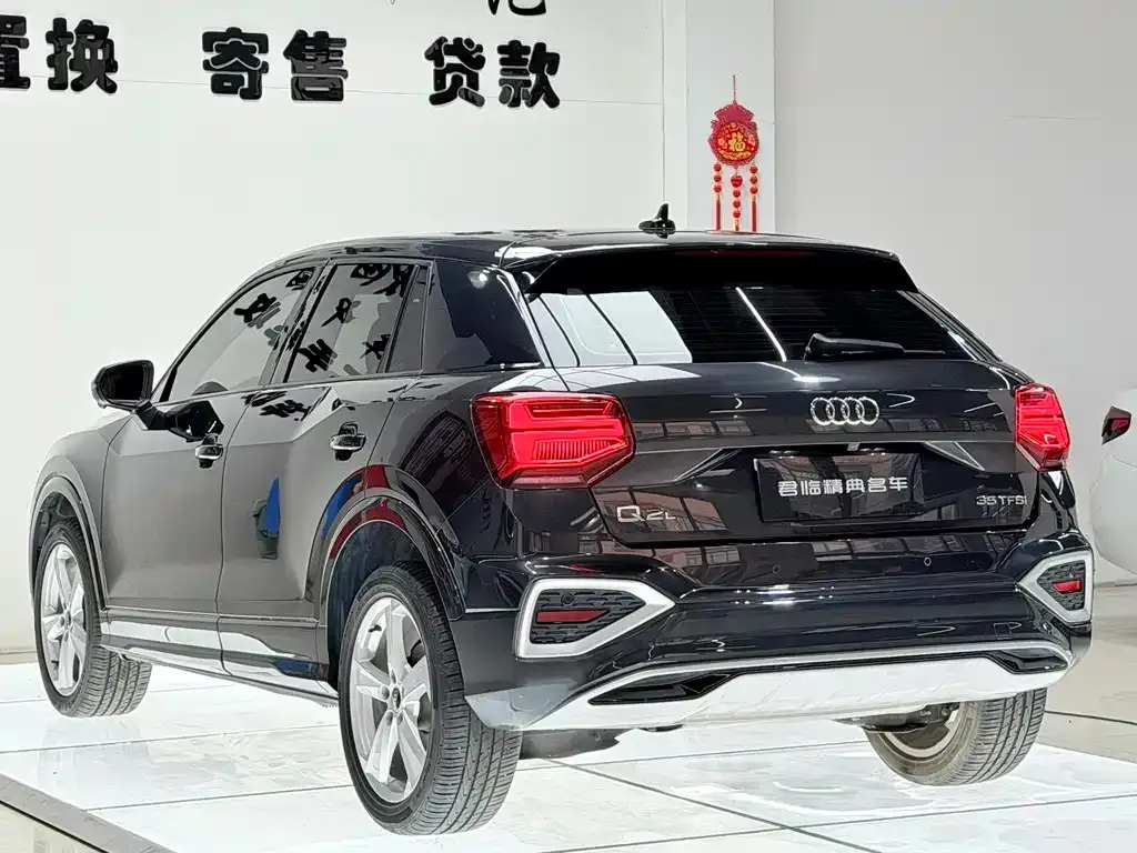 Audi Q2L — фото 4
