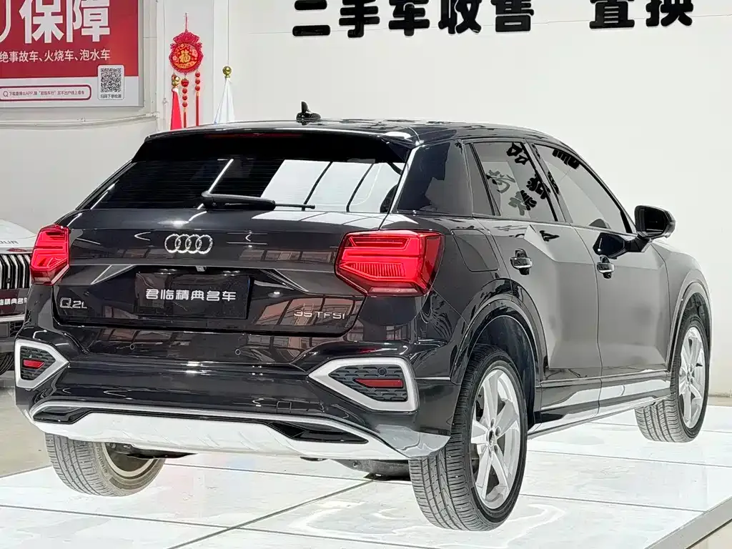 Audi Q2L — фото 5