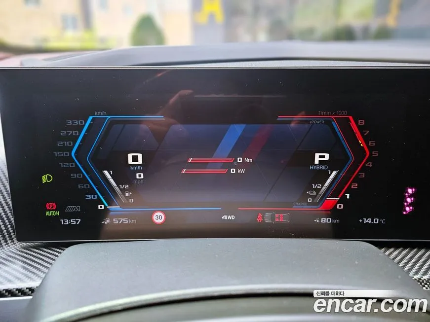 BMW XM — фото 2