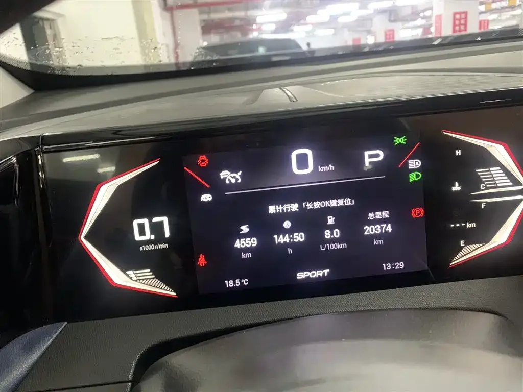 GAC Motor Trumpchi GS3 — фото 8