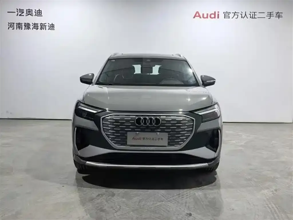 Audi Q4 e-tron — фото 8