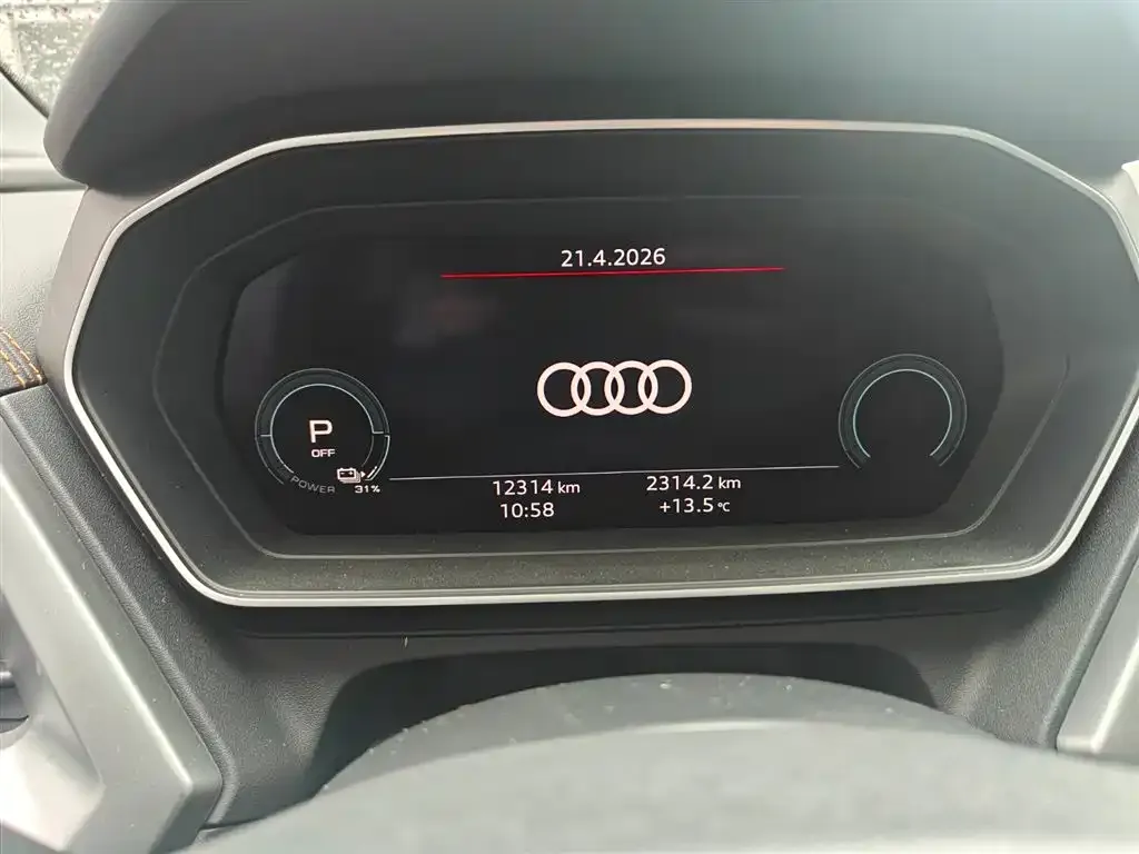 Audi Q4 e-tron — фото 3