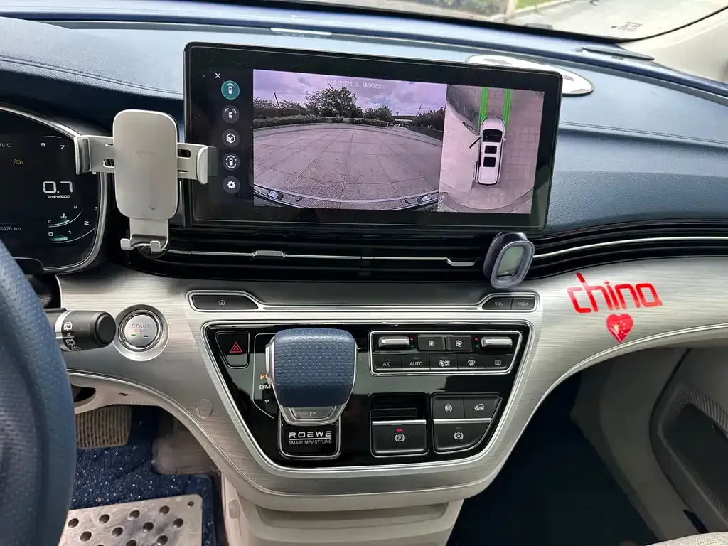 Roewe iMAX8 — фото 7