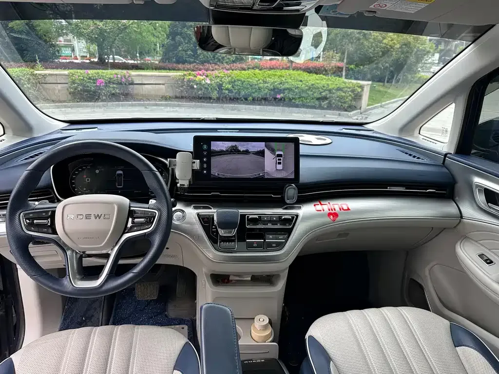 Roewe iMAX8 — фото 3