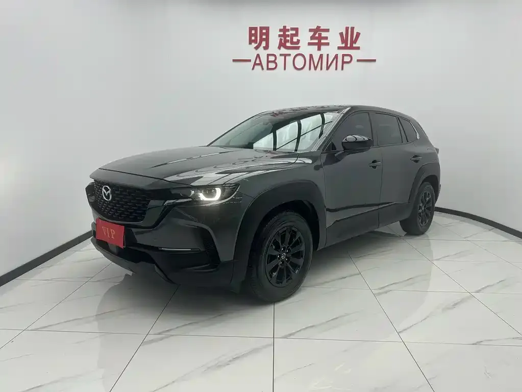 Mazda CX-50 — фото 1