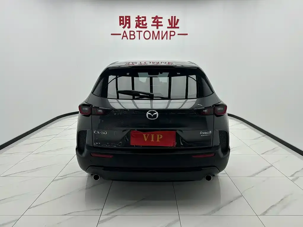 Mazda CX-50 — фото 10