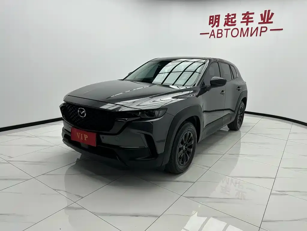 Mazda CX-50 — фото 4