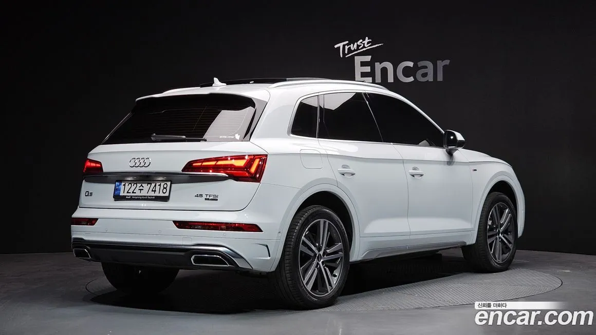 Audi Q5 — фото 2