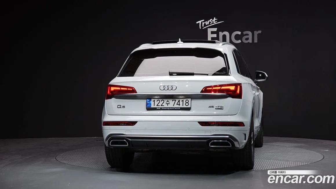 Audi Q5 — фото 3