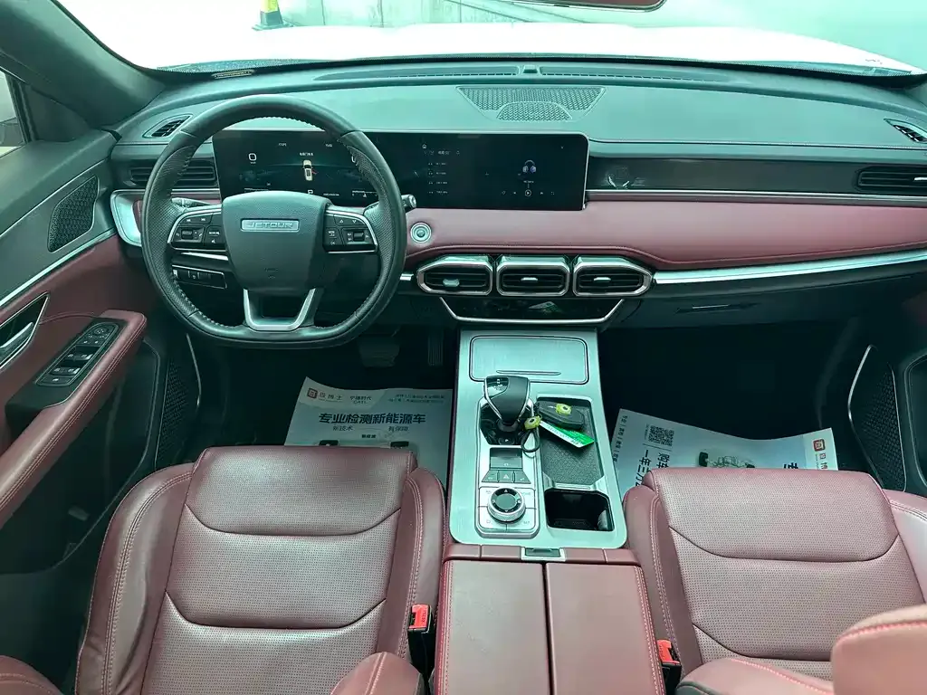 Jetour X70 PLUS — фото 10