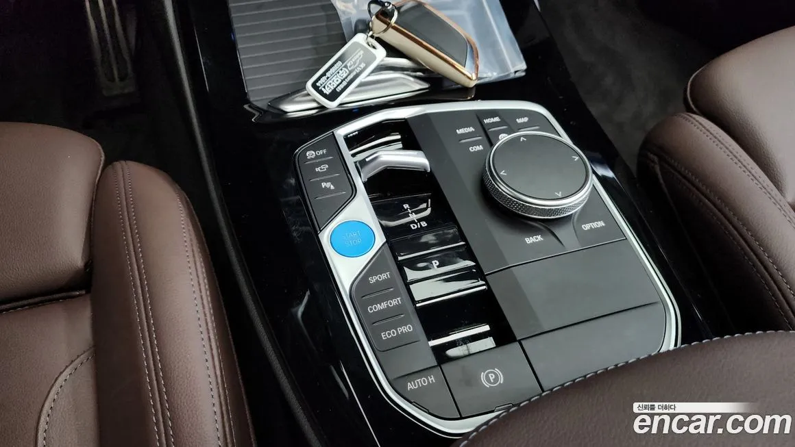 BMW iX3 — фото 10