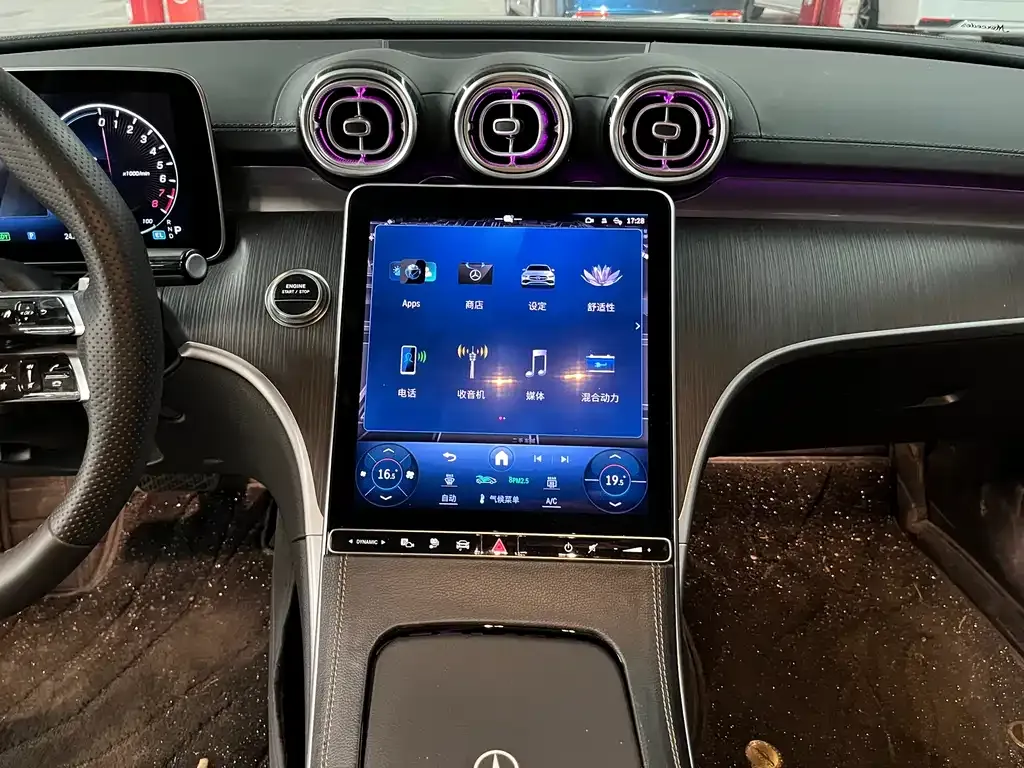 Mercedes-Benz C-Class New Energy — фото 9