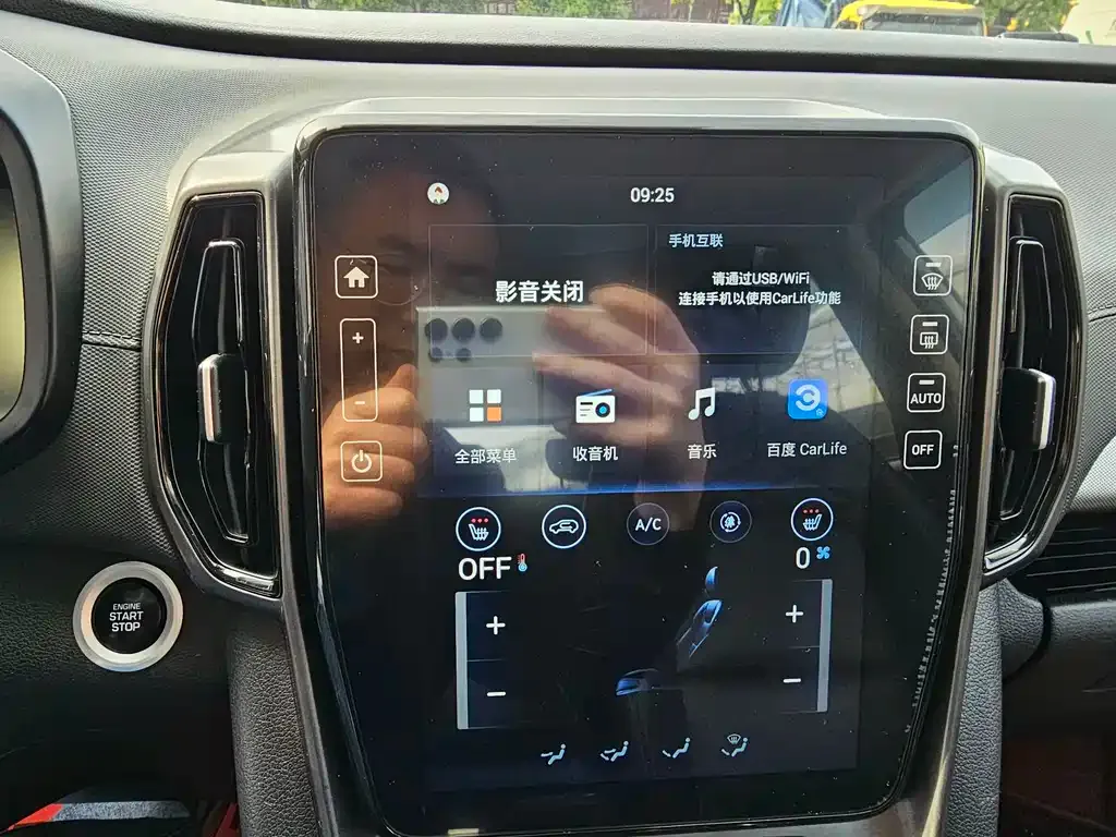 Hyundai ix35 — фото 2