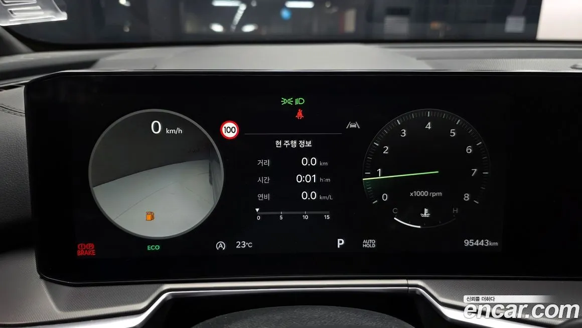 Kia Sorento — фото 9