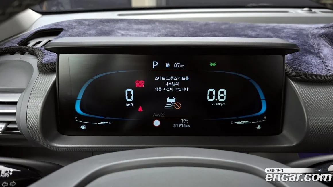 Hyundai Casper — фото 6