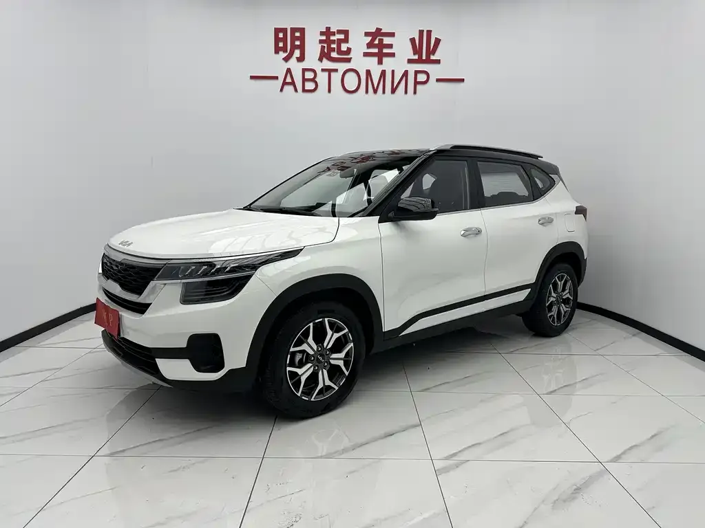 Kia KX3 — фото 1
