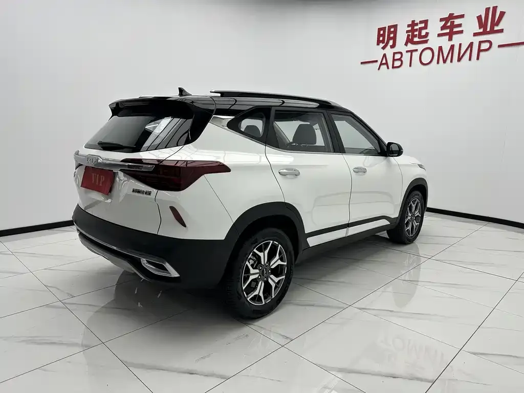 Kia KX3 — фото 10