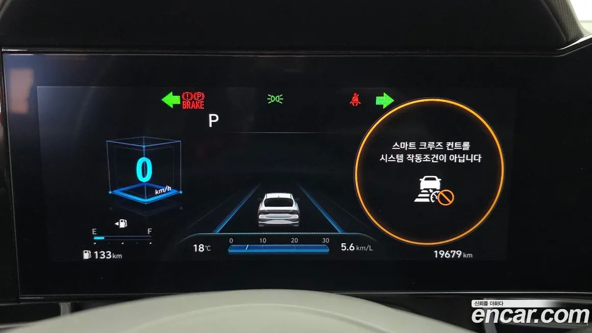 Hyundai AVANTE — фото 2