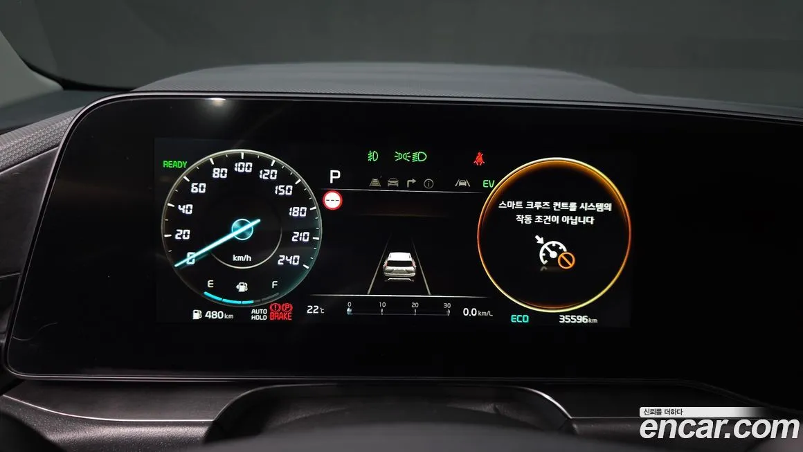Kia Niro — фото 4