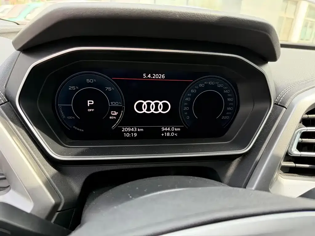 Audi Q4 e-tron — фото 7