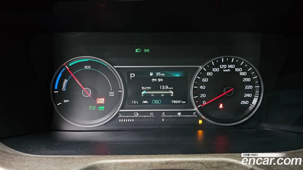Kia Sorento — фото 4