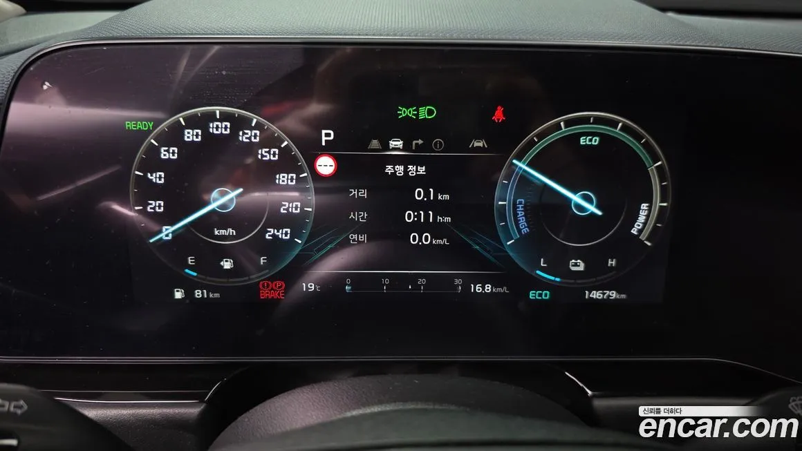 Kia Niro — фото 10