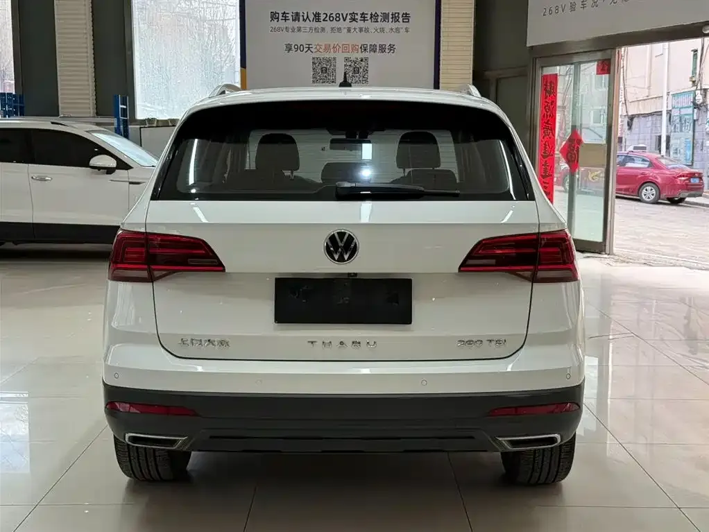 Volkswagen Tharu — фото 3