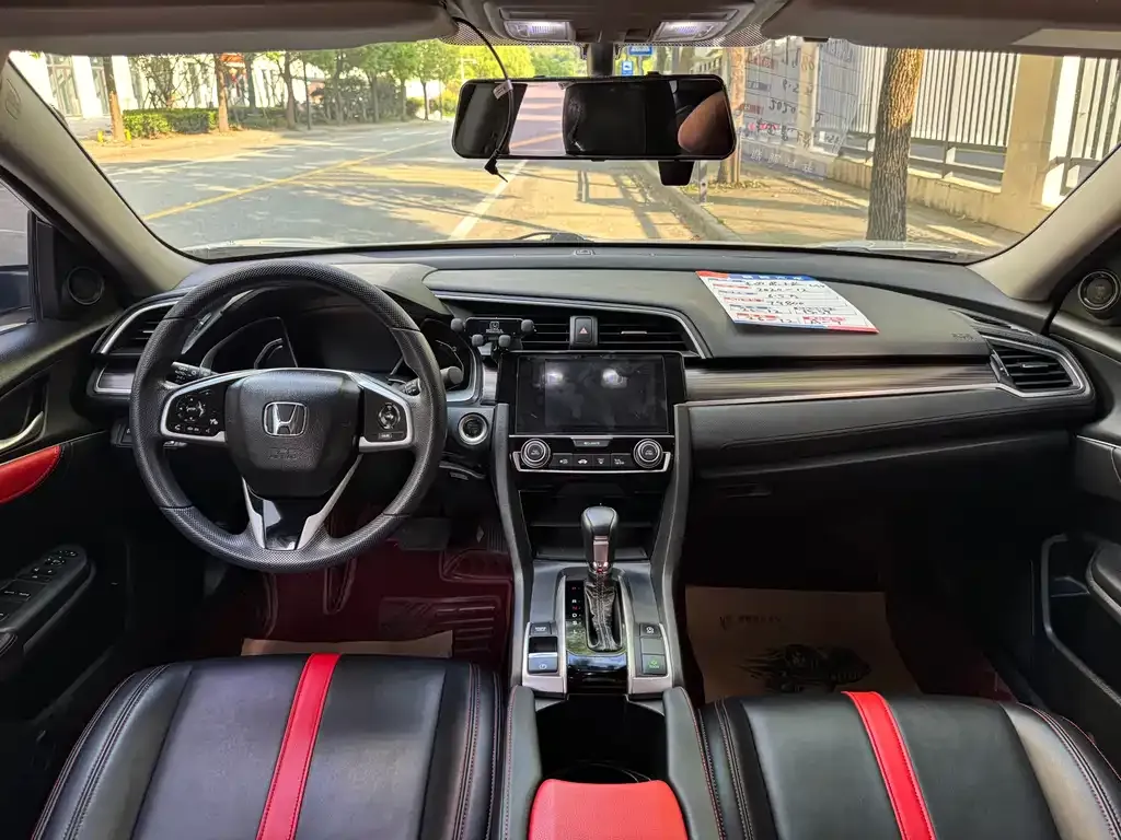 Honda Civic — фото 4