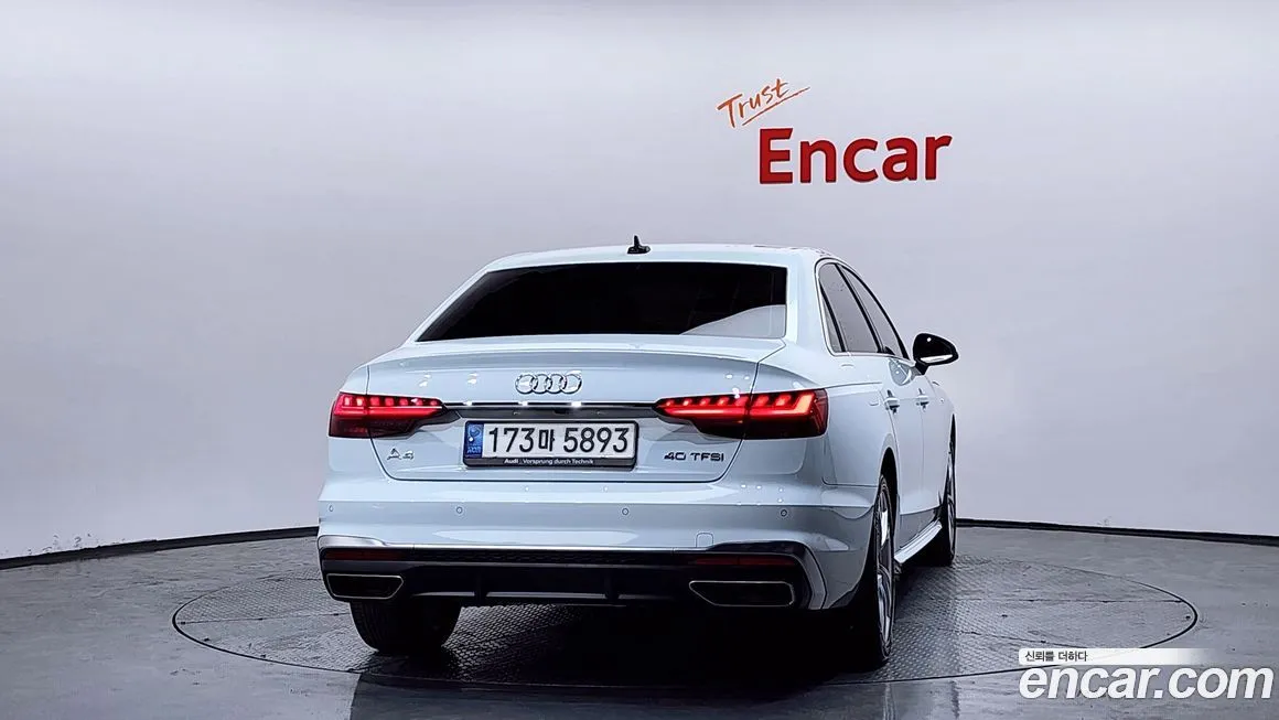 Audi A4 — фото 3