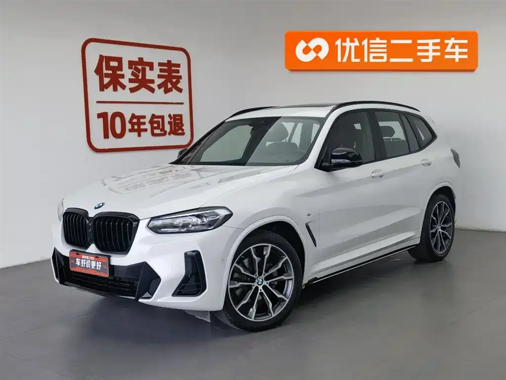 BMW X3 — фото 1